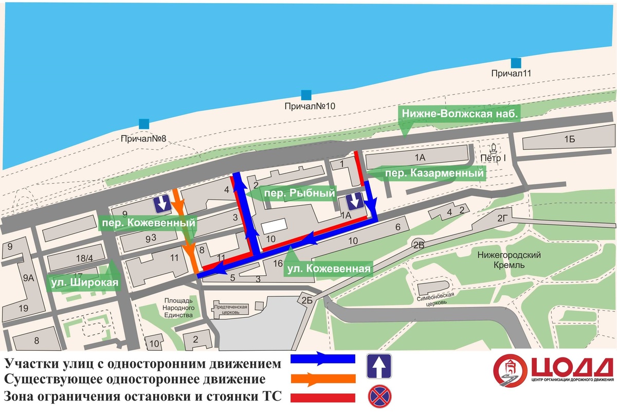 Одностороннее движение введут на улице Кожевенной в Нижнем Новгороде с 30 ноября - фото 2