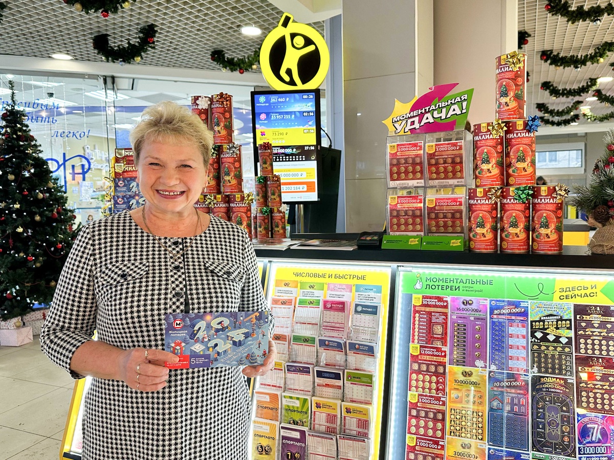 Пенсионерка из нижегородского села выиграла 5 млн рублей на квартиру в лотерею - фото 1